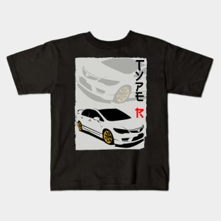 Civic Type R FD2 Kids T-Shirt